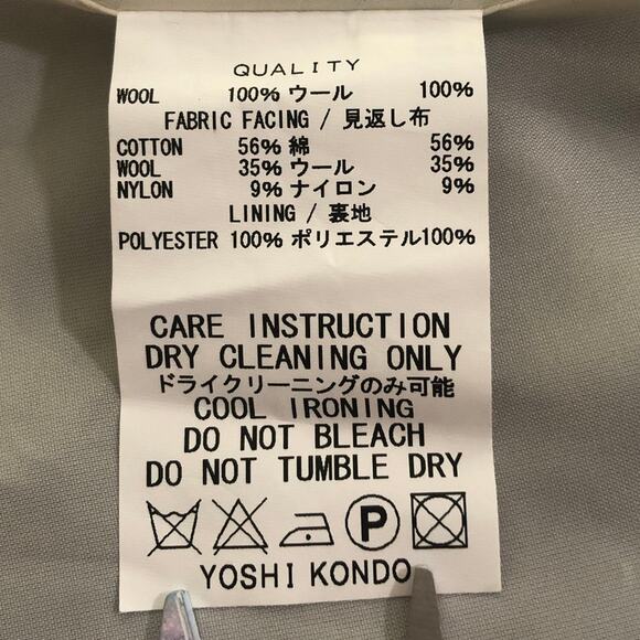 Yoshi Kondo Paris Black 100% Wool Wrap Skirt Size S - Picture 5 of 6